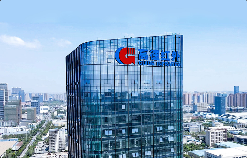Beijing BeyondView Technology Co., Ltd